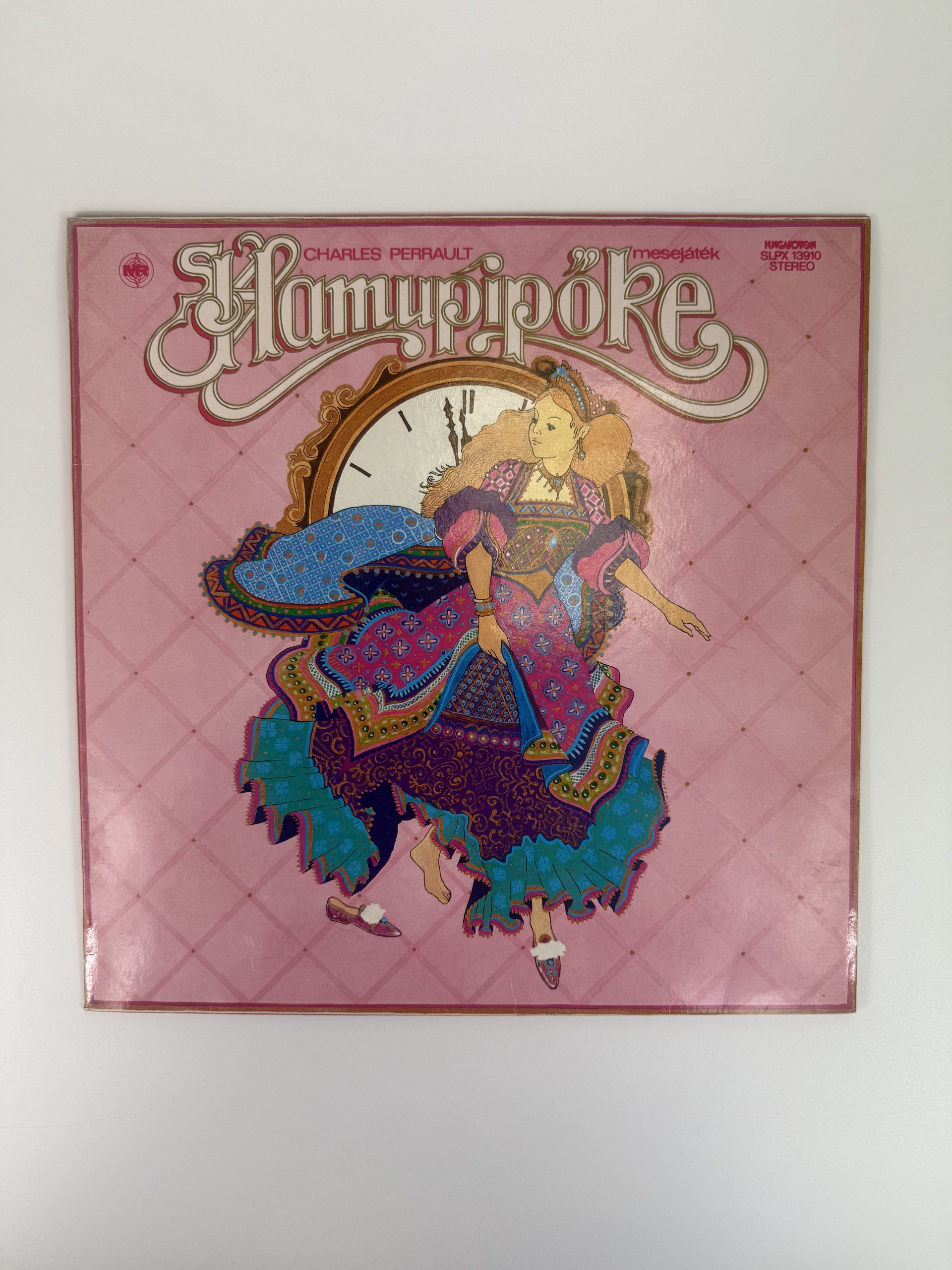 Hamupipőke mesejáték nagylemez - bakelit - LP - vinyl - 1983