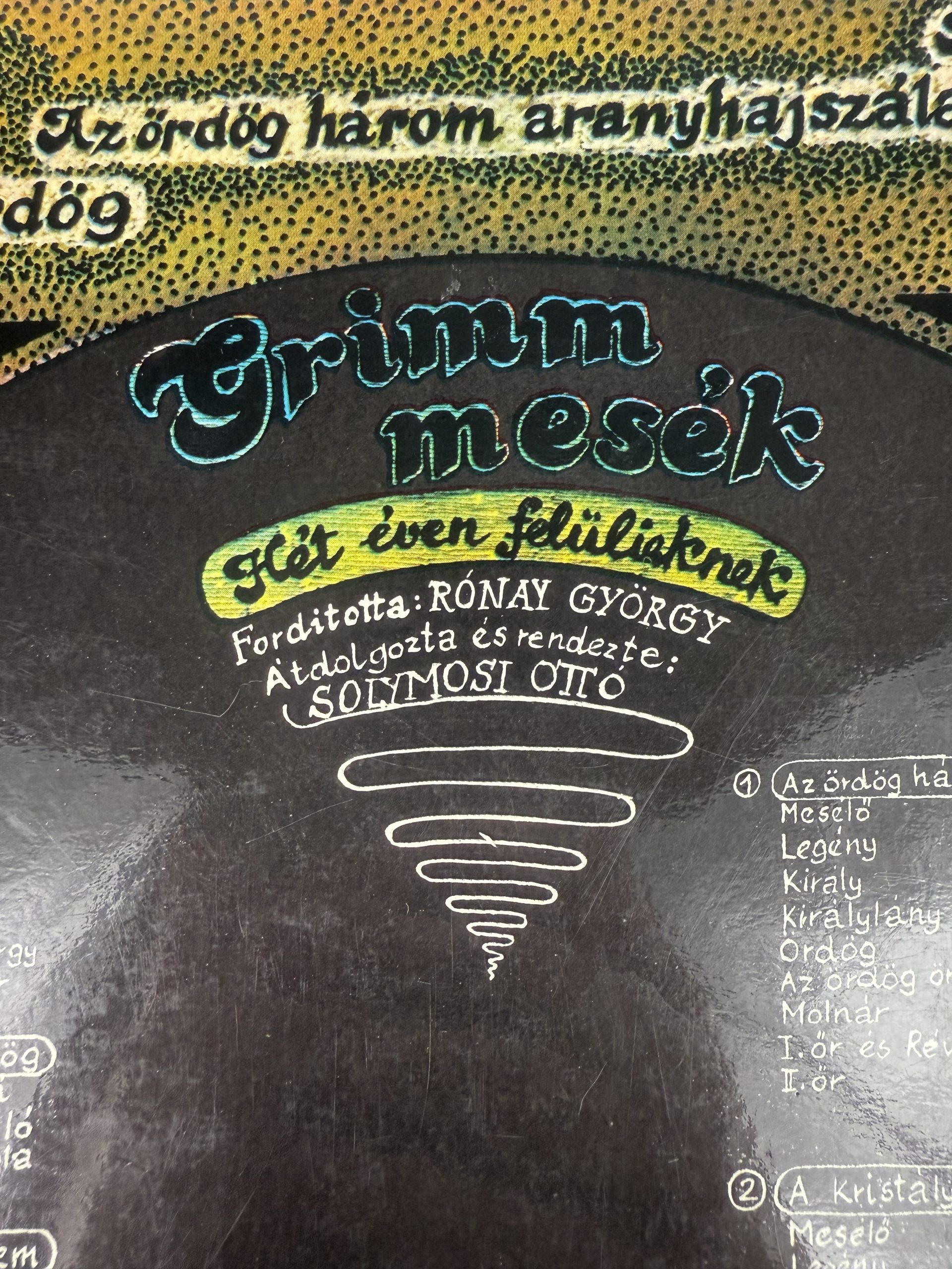 Grimm - mesék nagylemez - bakelit - LP - vinyl - 1978 - Image 10