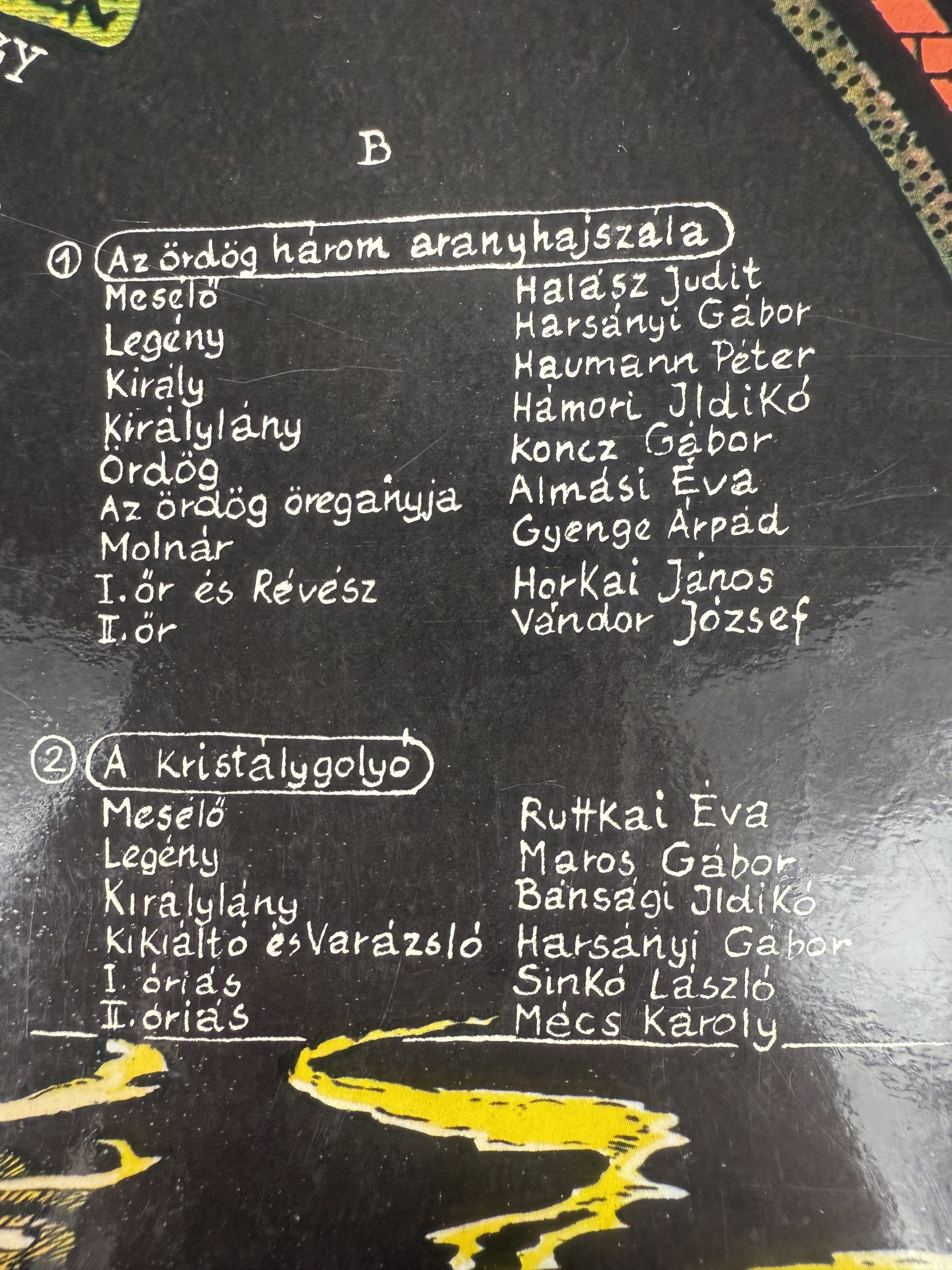 Grimm - mesék nagylemez - bakelit - LP - vinyl - 1978 - Image 12