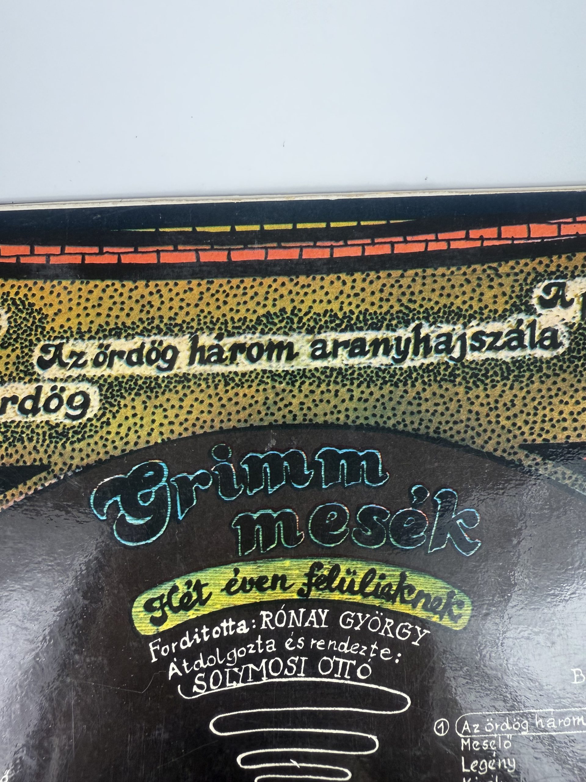 Grimm - mesék nagylemez - bakelit - LP - vinyl - 1978 - Image 14