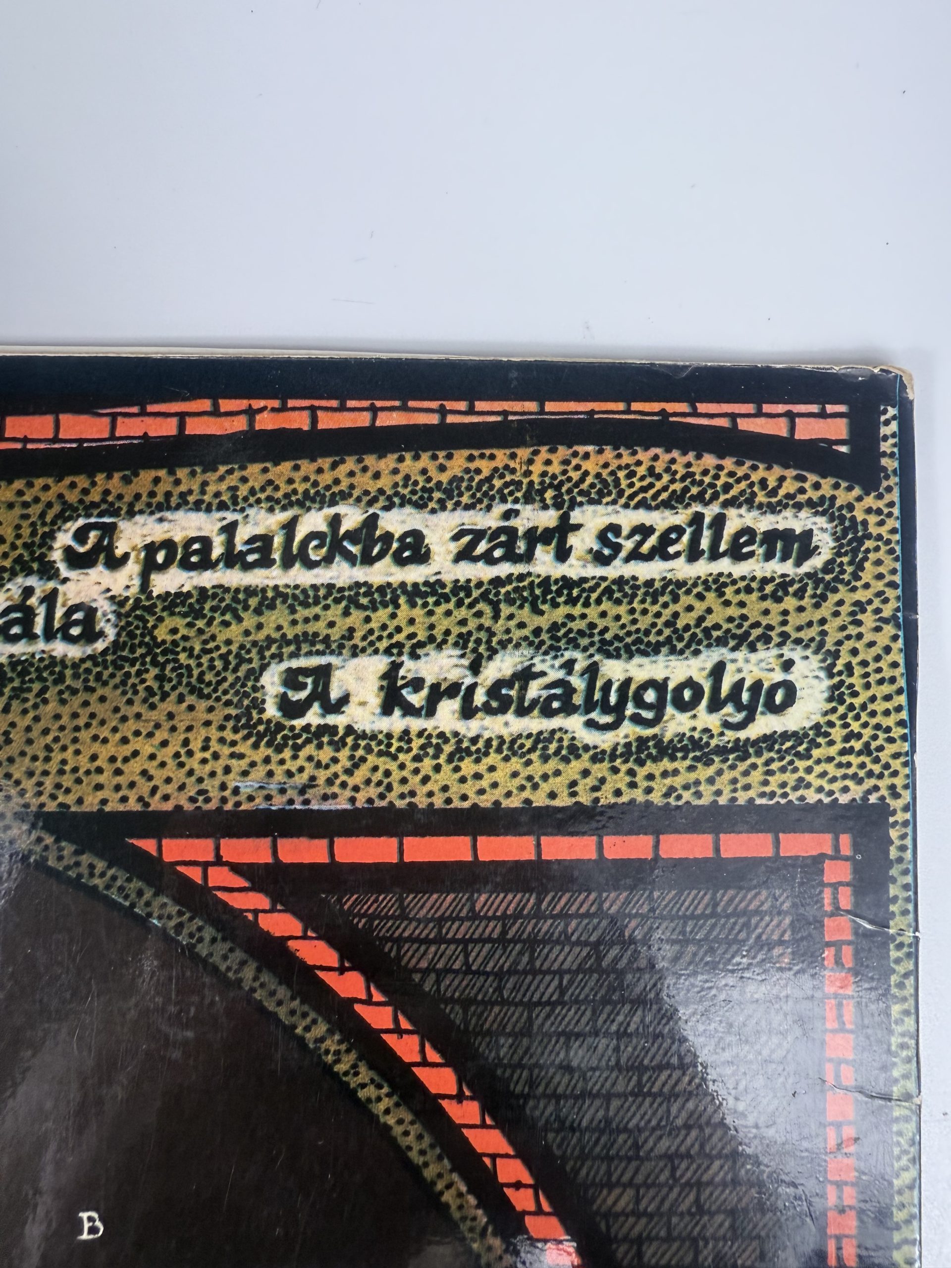 Grimm - mesék nagylemez - bakelit - LP - vinyl - 1978 - Image 15